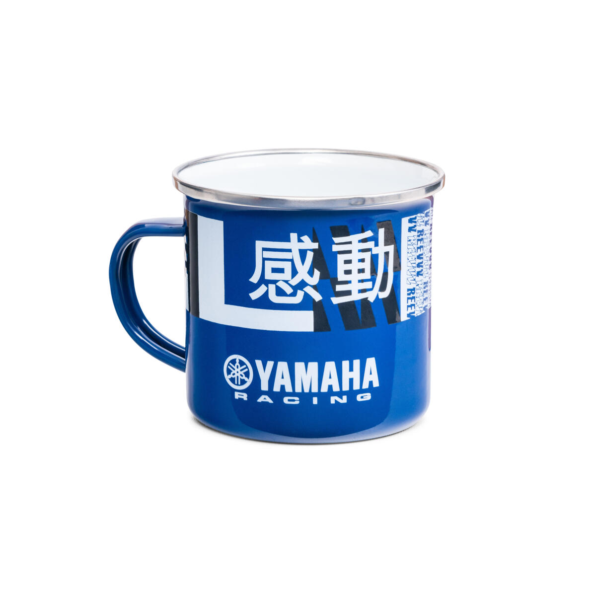 Disfruta de un té o un café con esta taza esmaltada y su diseño especial de Yamaha Racing.