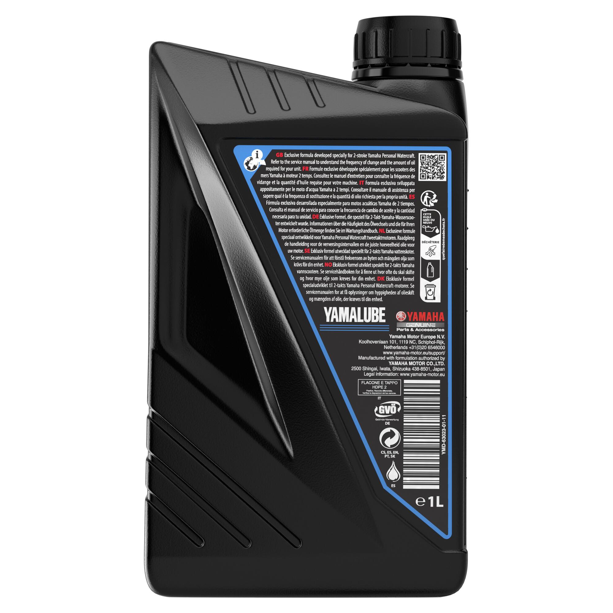ECM-63023-01-11-YAMALUBE-S2-W-