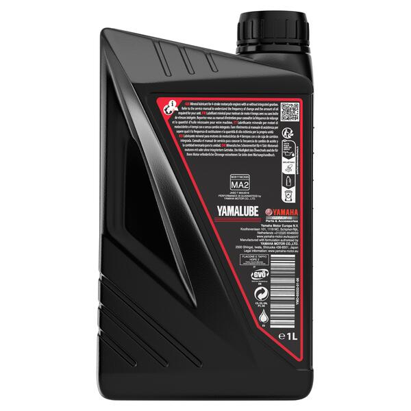 Motorcycle Oils & Care | YAMALUBE M4 20W50 MINERAL OIL 1L | Yamaha