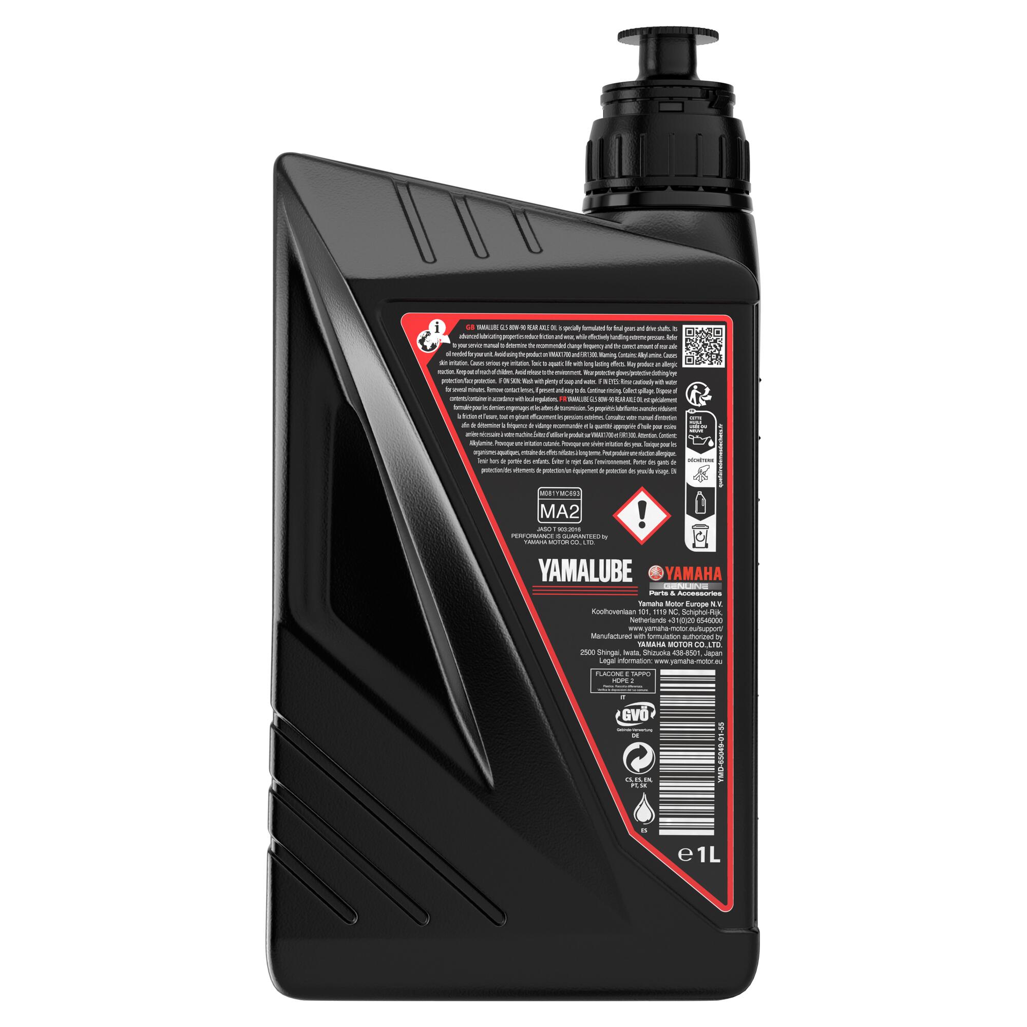 ECM-65049-01-55-YAMALUBE-GL5-