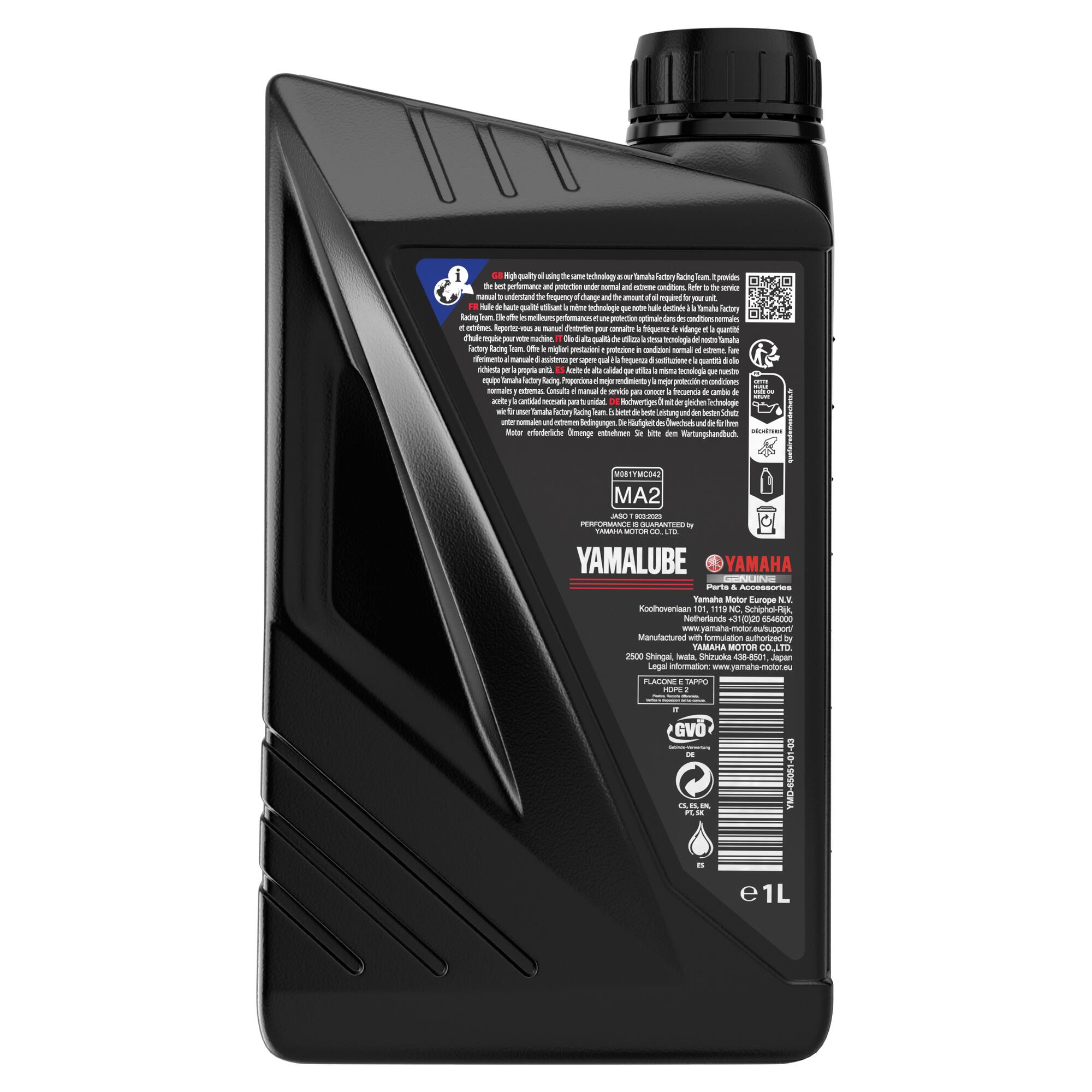 Motorcycle Oils & Care | YAMALUBE RS4GP 10W-40 FULLY SYNTHETIC OIL