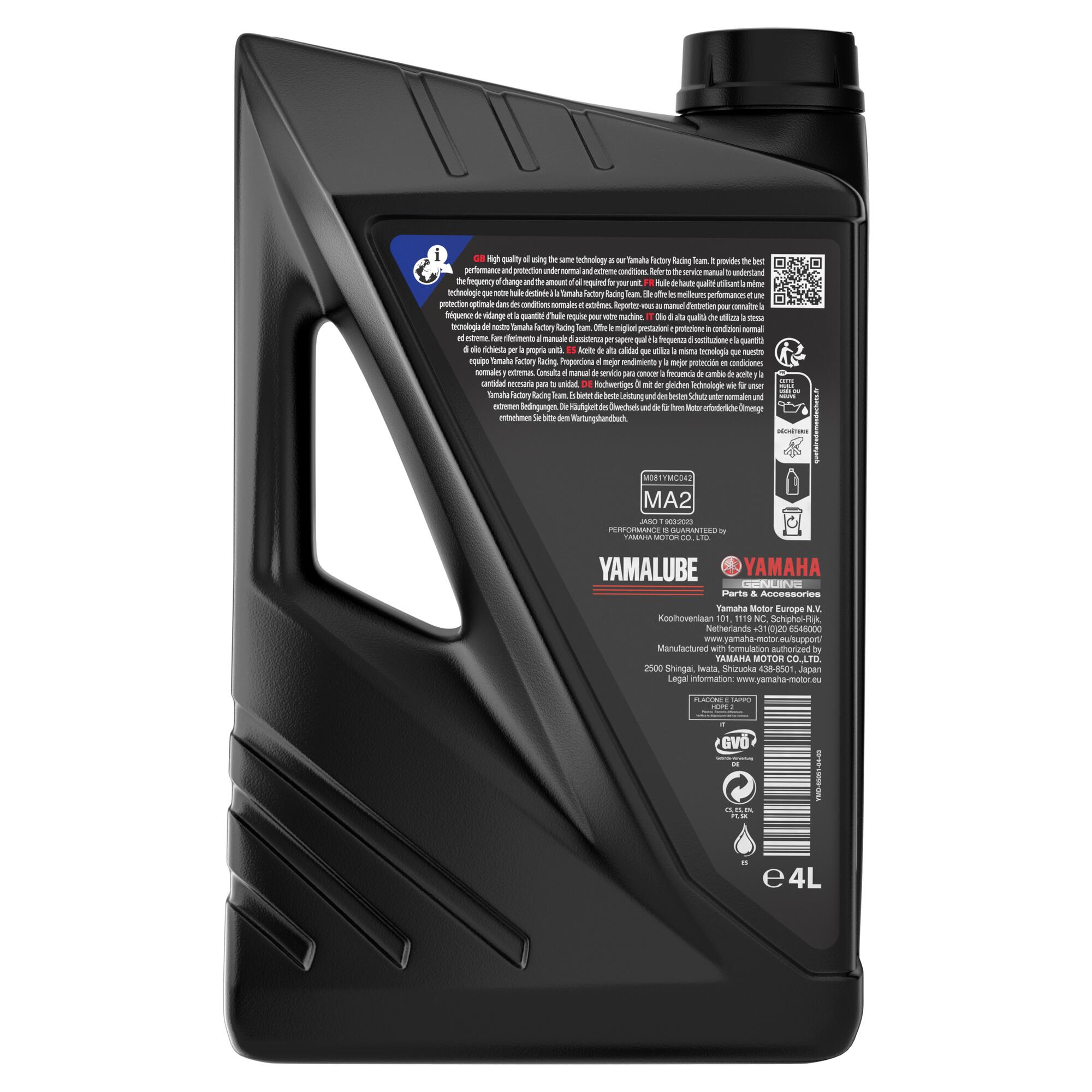 ECM-65051-04-03-YAMALUBE-RS4GP