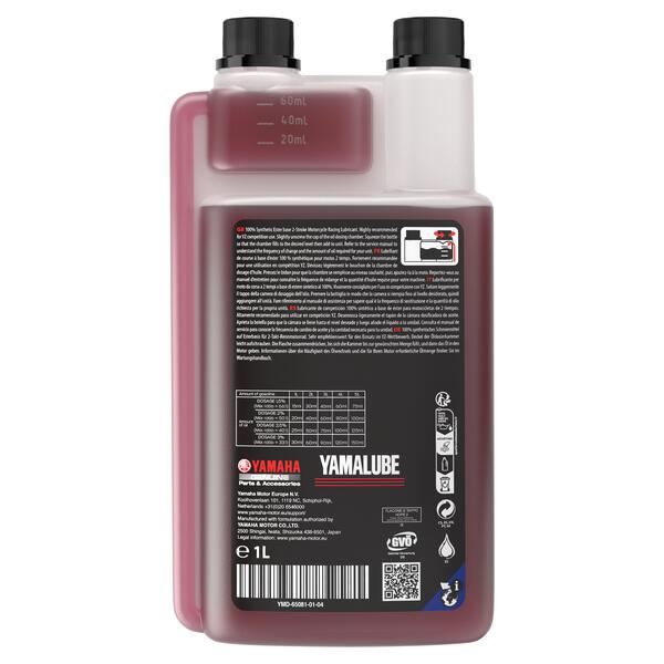 Motorcycle Oils & Care | YAMALUBE RS2 FULLY SYNTHETIC 2 STROKE OIL