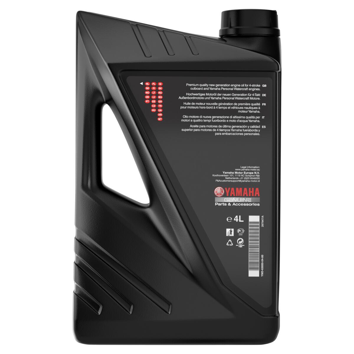 Yamalube® Synthetic Marine Oil 10W30 YMD630500400 Yamaha Motor