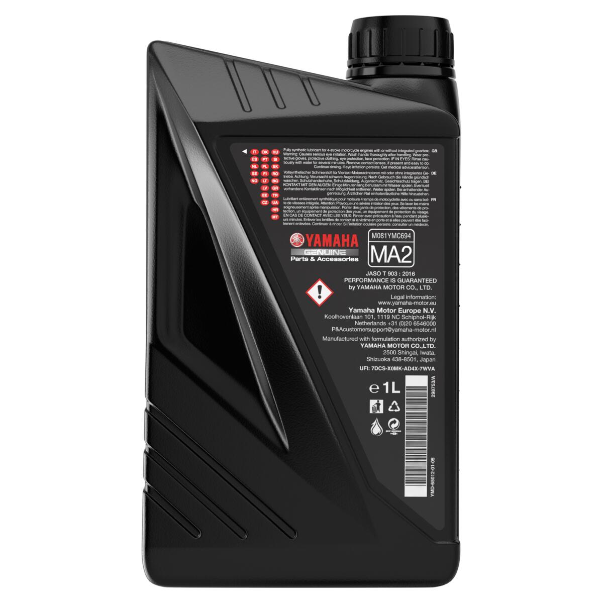 Yamalube® Fully Synthetic 4stroke Oil 15W50 YMD650120104