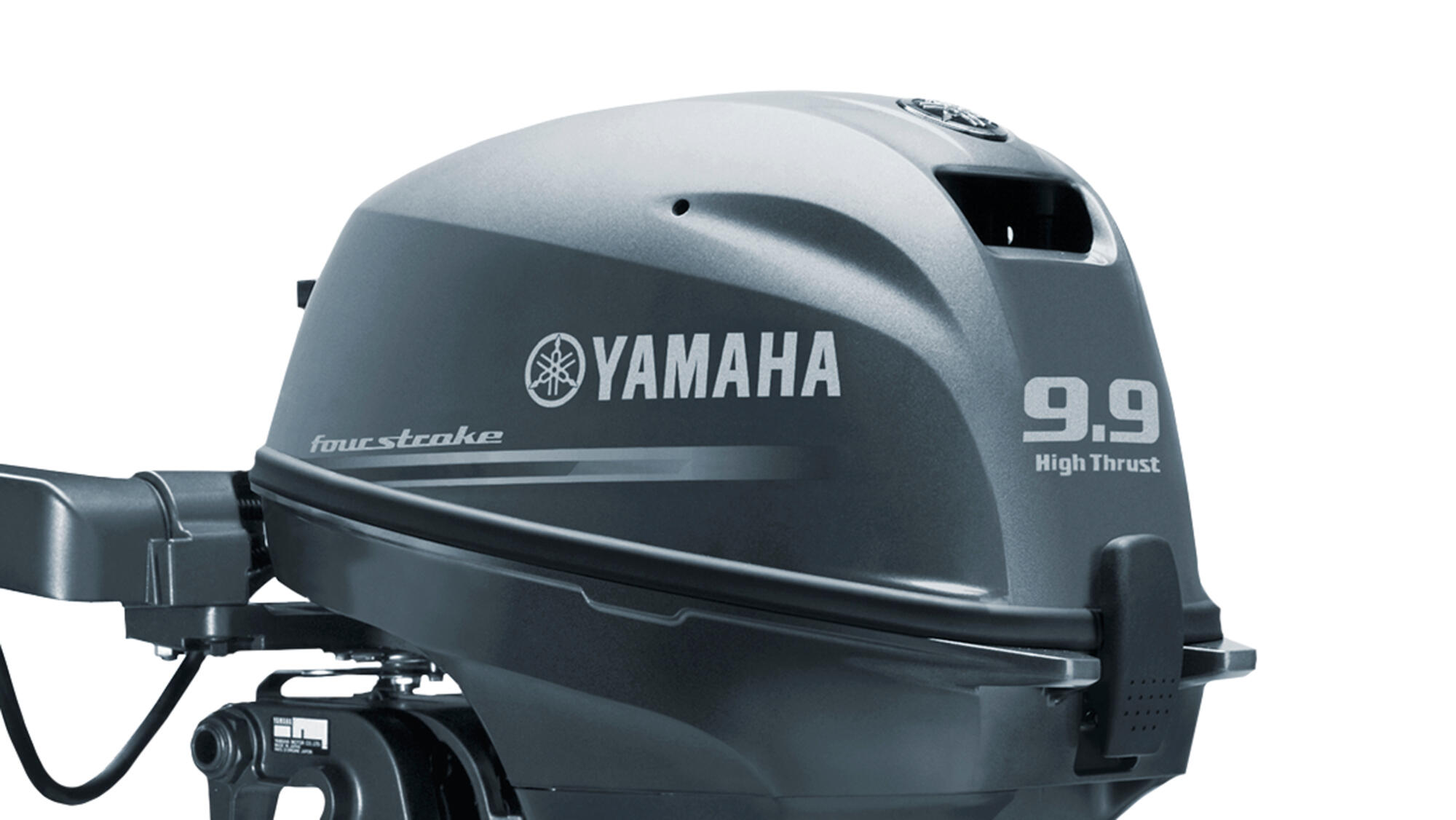 Лодочный мотор 9.8 л с двухтактный. Yamaha f9.9JMHS. Yamaha f9.9. Yamaha 9.9. Yamaha 8 FMHS.