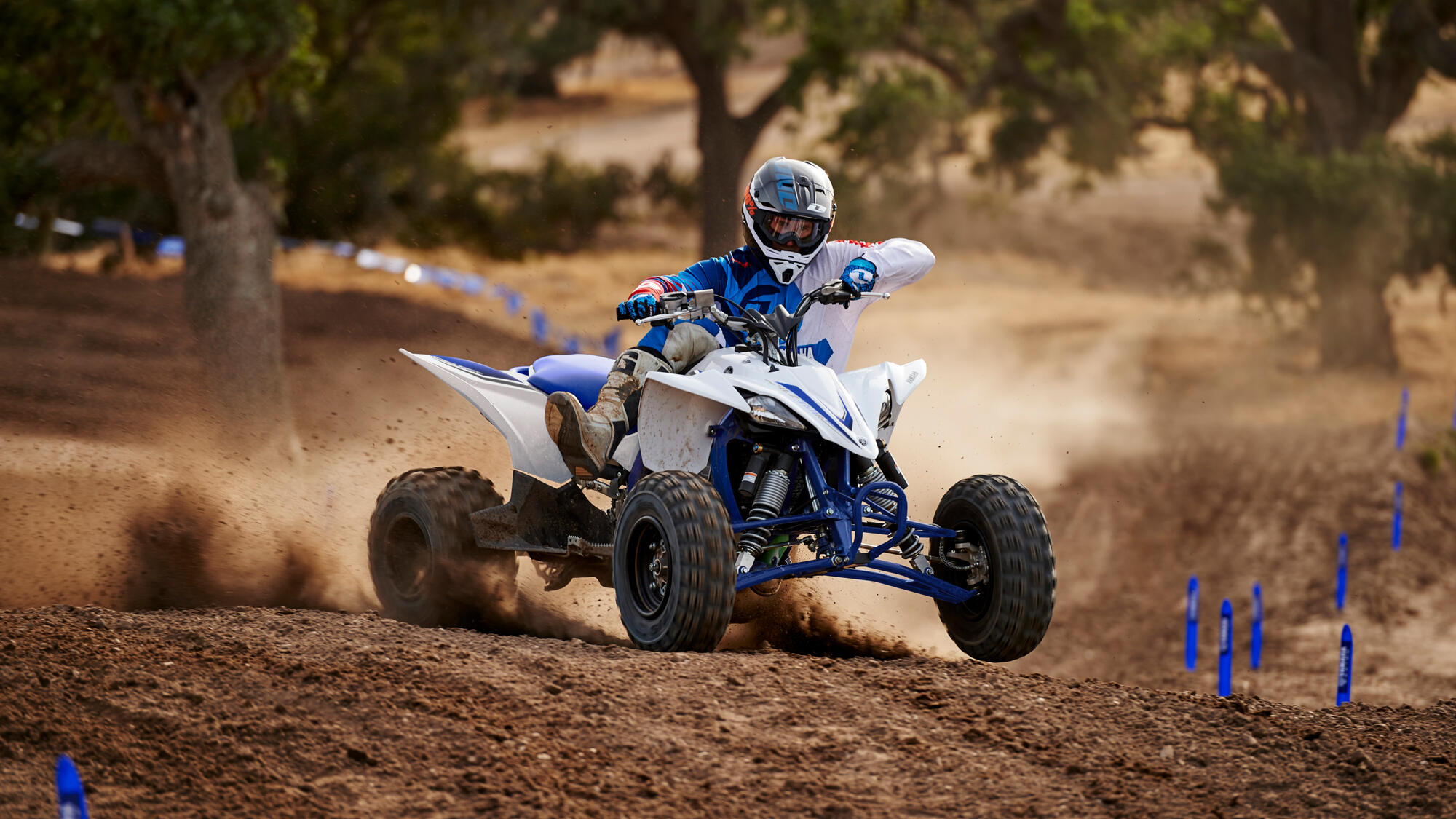 Yfz450r Se 17 Atv Yamaha Motor