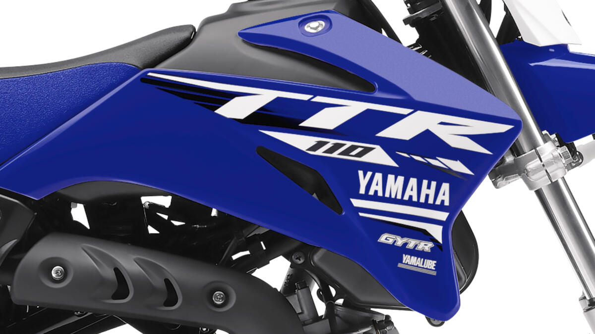 Yamaha TTR110E Features and Technical Specifications