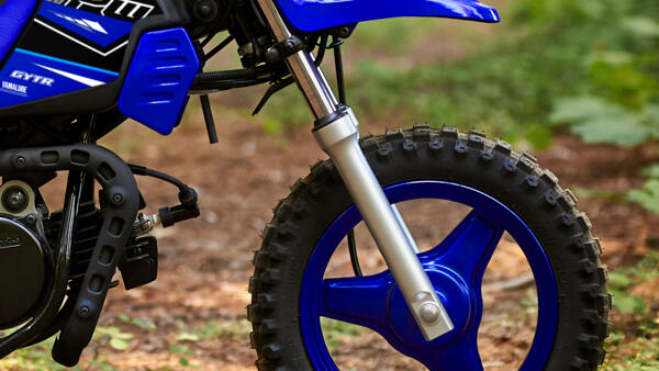 2021 yamaha outlet pw50