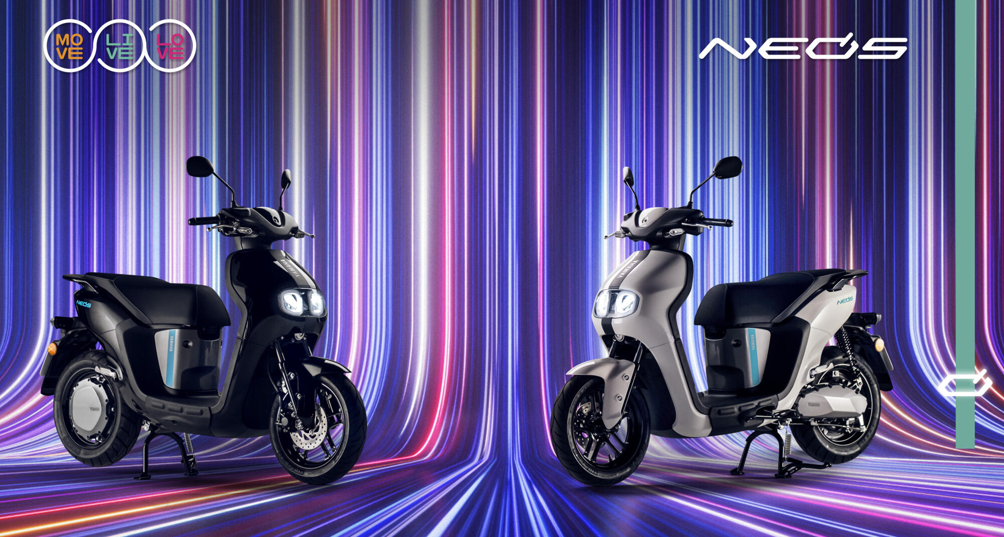 Yamaha Neo's : le scooter électrique citadin et malin – Le Monde