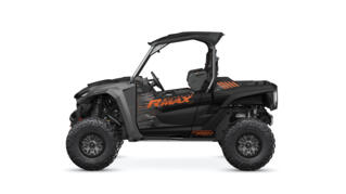 Wolverine® RMAX™2 1000 SE