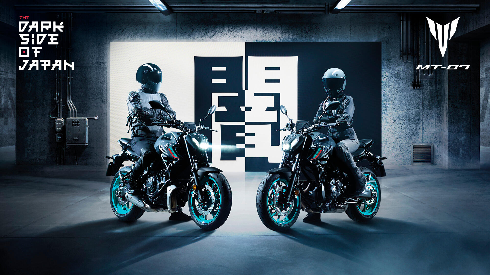 MT-07 - motocicletas - Yamaha