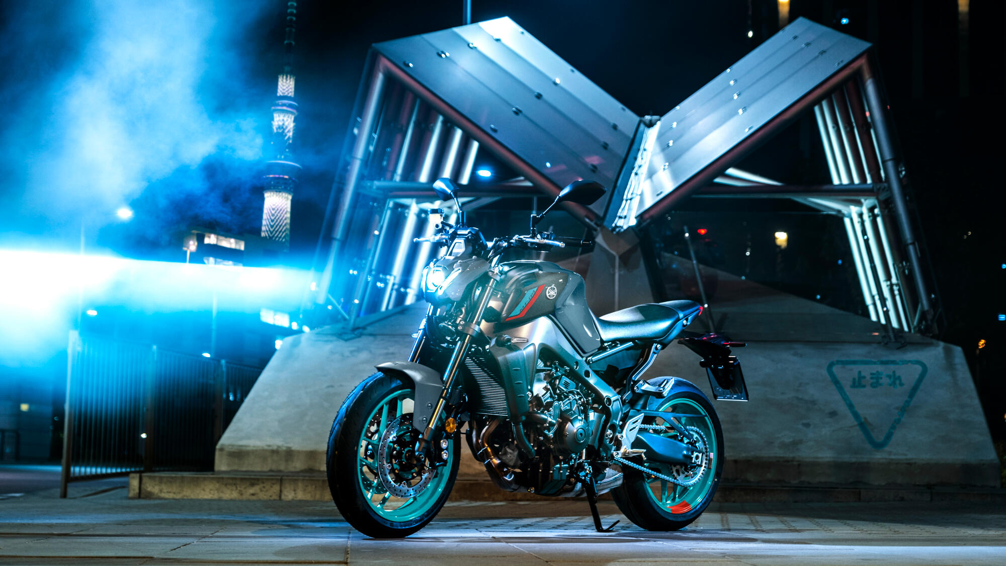 Motorrad Yamaha MT-09 35 kW A2-Version, Baujahr: 2022, 0 km , Preis:  10.899,00 EUR. aus Hessen