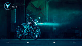2024 Yamaha MT125 EU Midnight Cyan Static 001 03