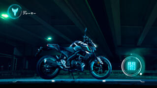 2024 Yamaha MT125 EU Midnight Cyan Static 002 03
