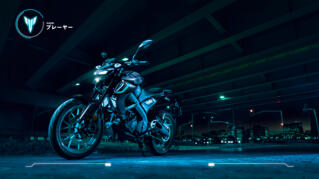 2024 Yamaha MT125 EU Midnight Cyan Static 003 03
