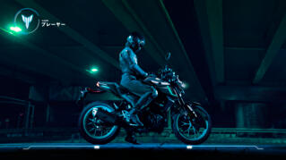 2024 Yamaha MT125 EU Midnight Cyan Static 005 03