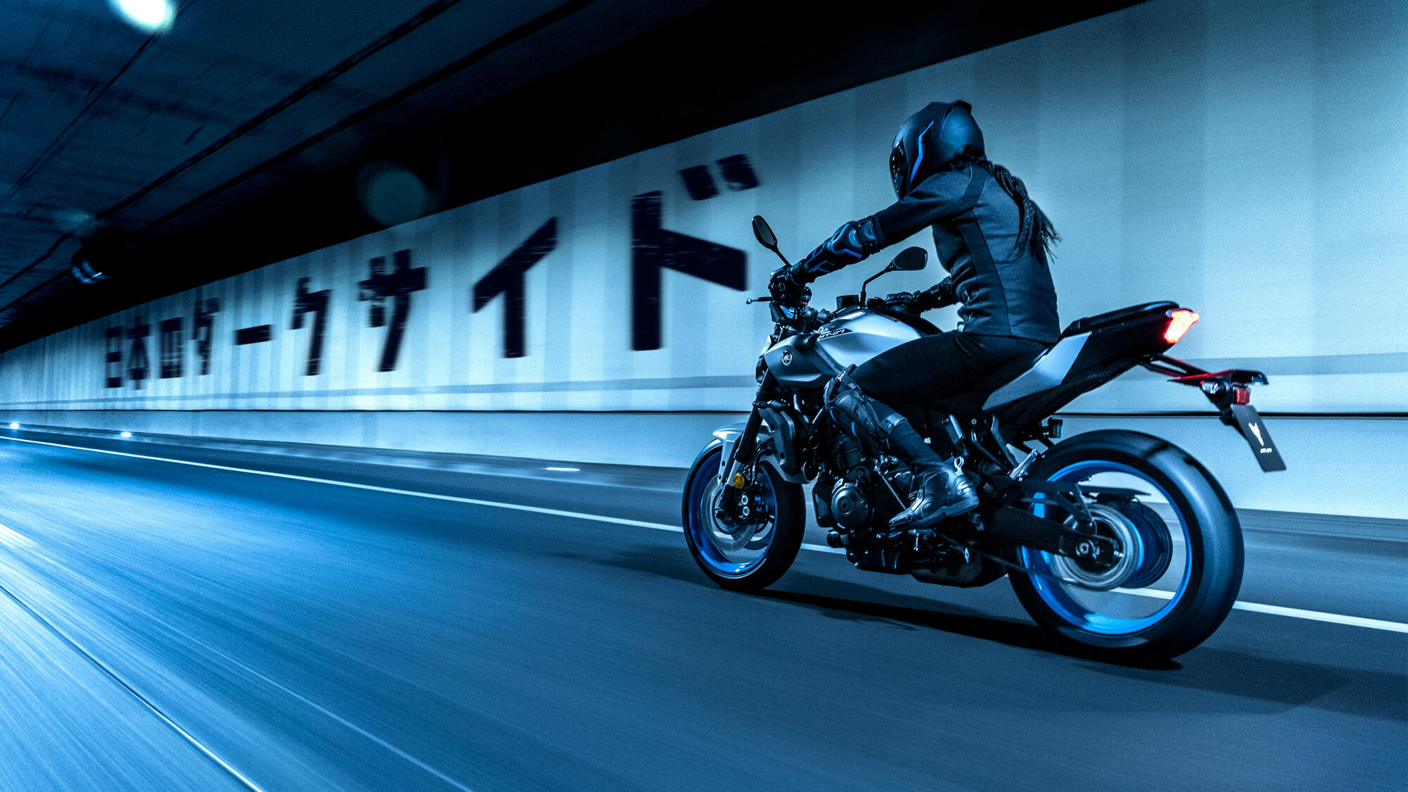 2025 Yamaha MT07A EU Ice Storm Action 010 03