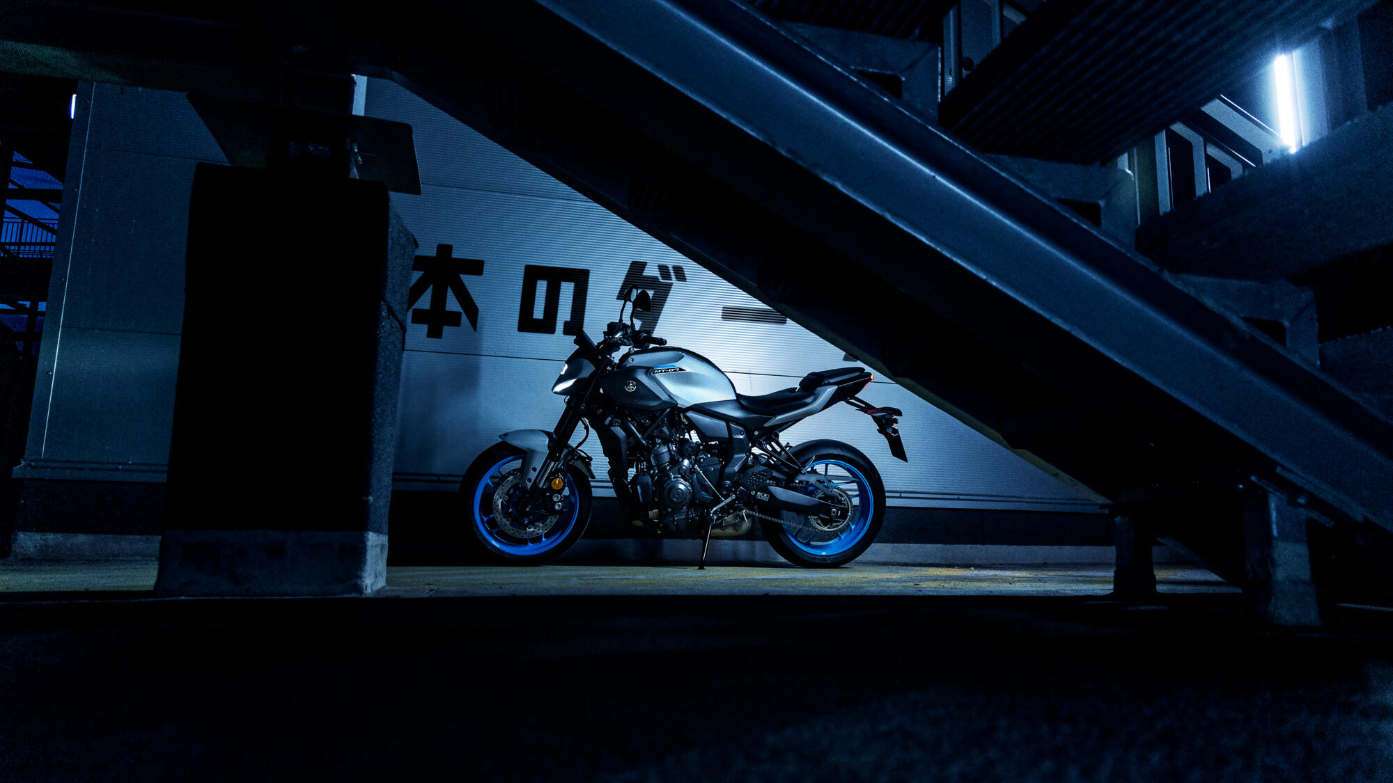 2025 Yamaha MT07A EU Ice Storm Static 004 03