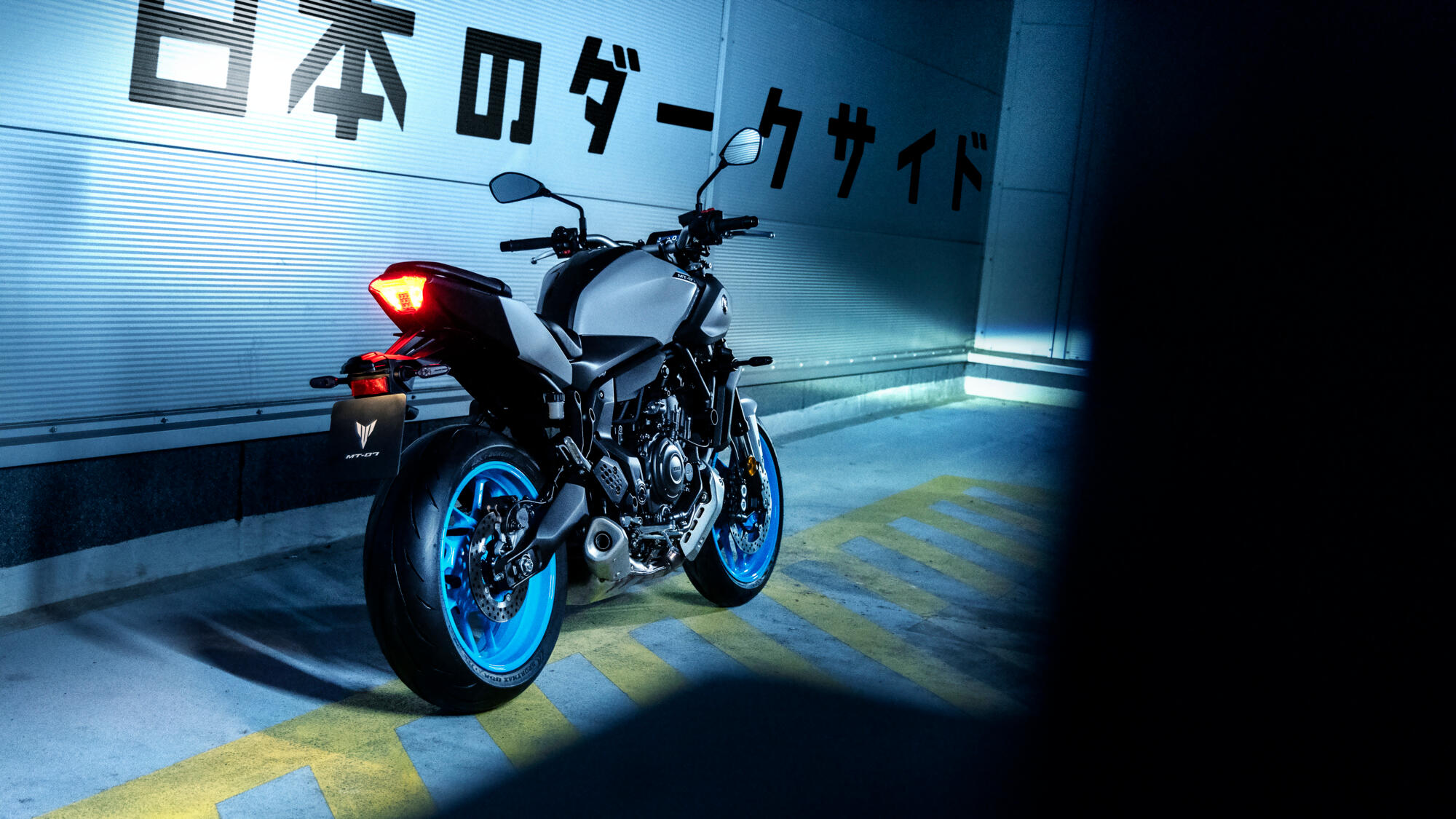 2025 Yamaha MT07A EU Ice Storm Static 005 03