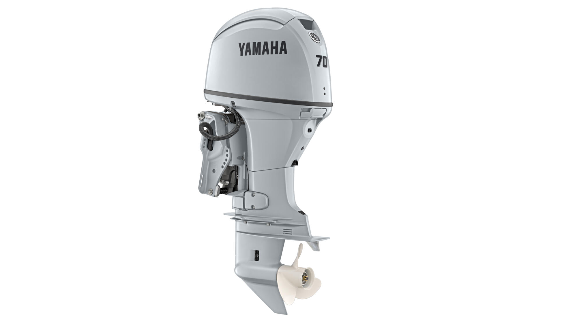 70hp - Outboard Engines - Yamaha Motor