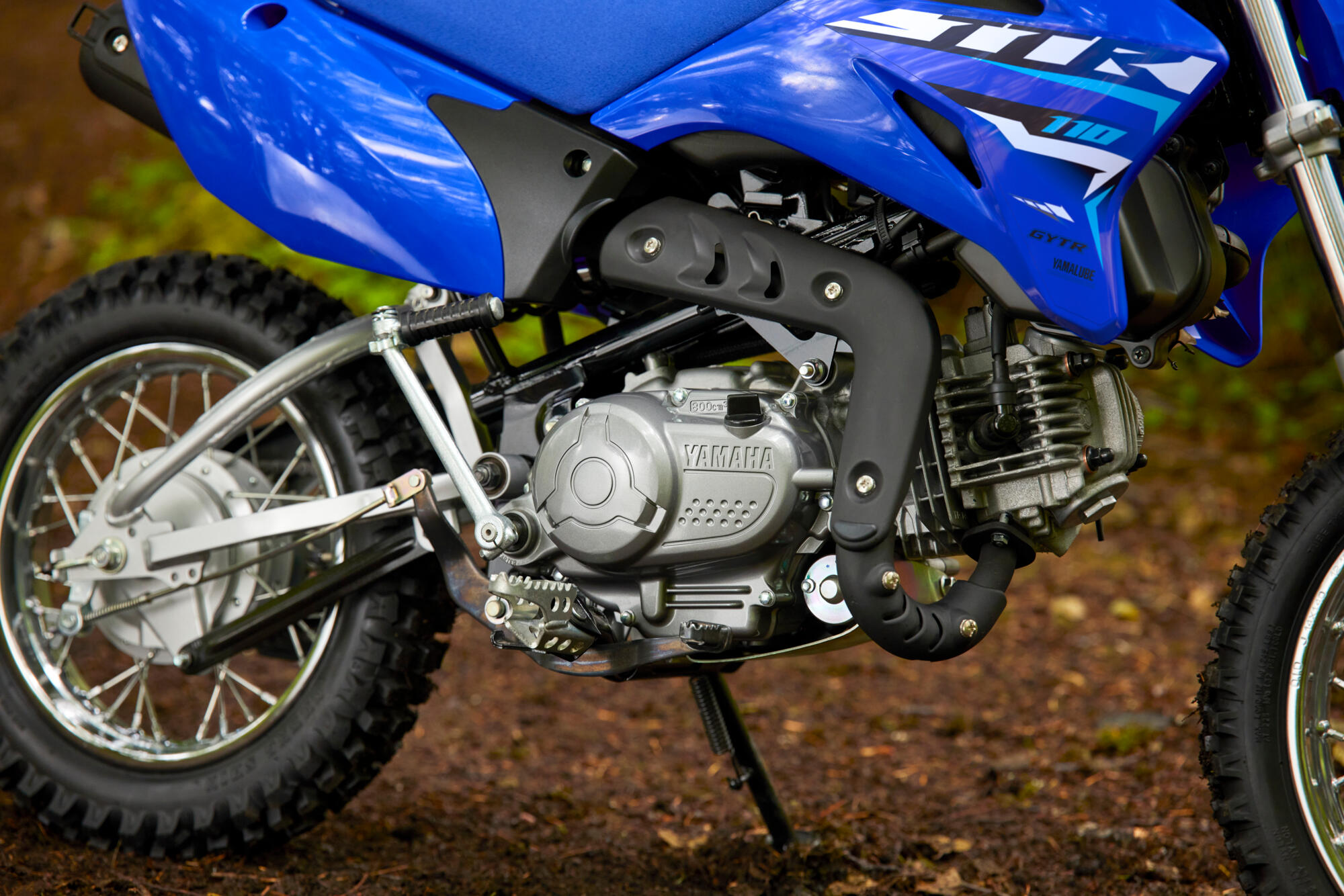 Motor de 110 cmc în 4 timpi, cu o cutie de viteze semi-automată