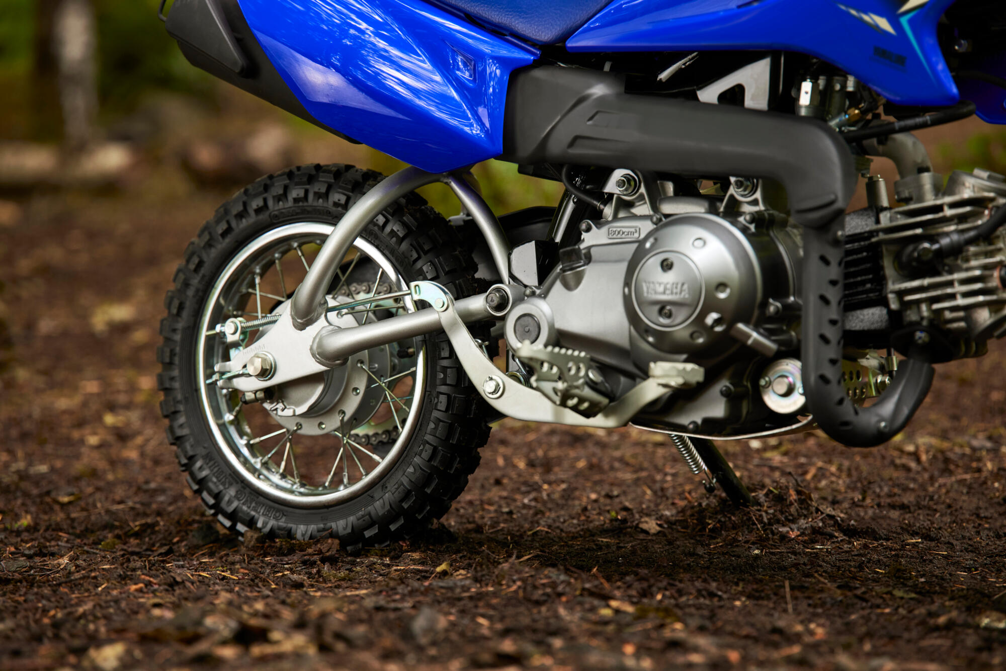 Motor în 4 timpi de 50 cmc, cu pornire electrică