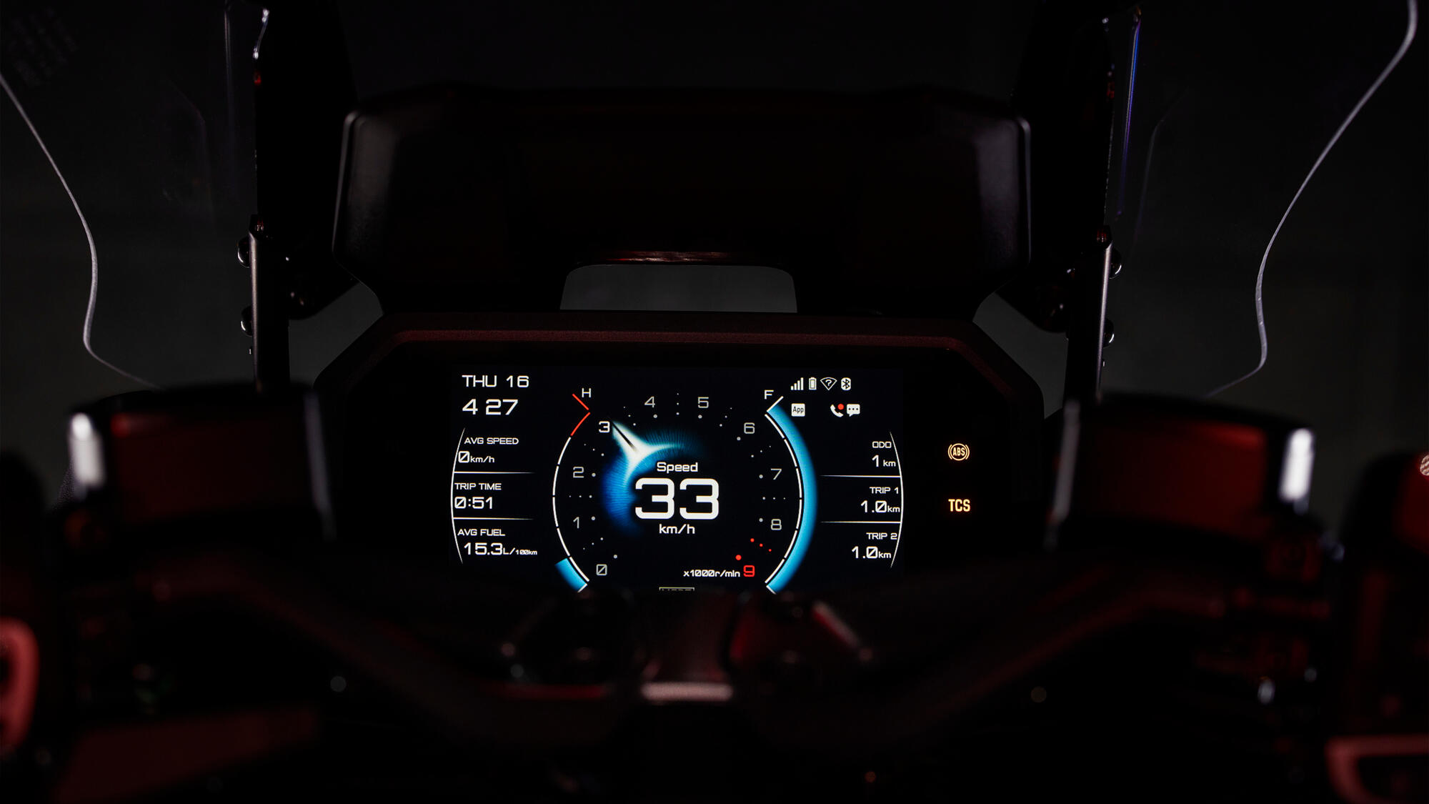 Ecran TFT de 7 inchi conectat