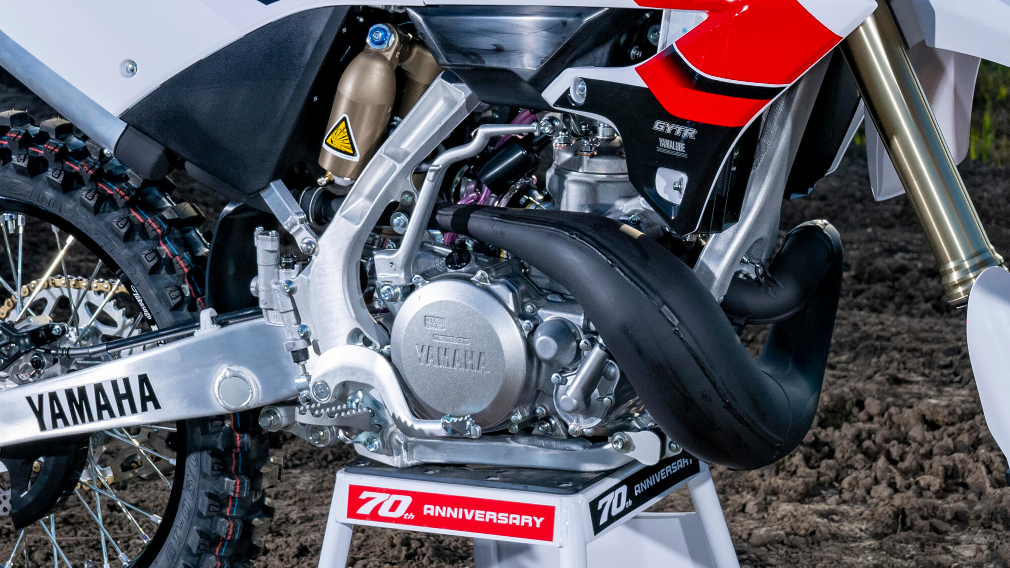 250 cc tweetakt YPVS-motorblok