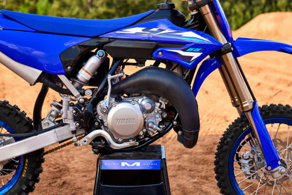 YZ65 | Off Road Competition Motorcycle | 65cc | 2026 | Yamaha Motor